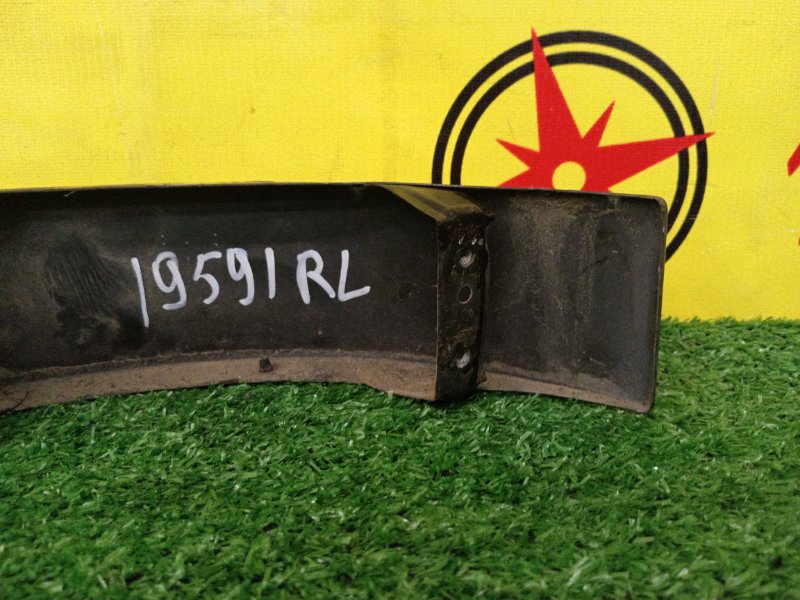 Планка под стоп-сигнал, 400 рублей, Красноярск