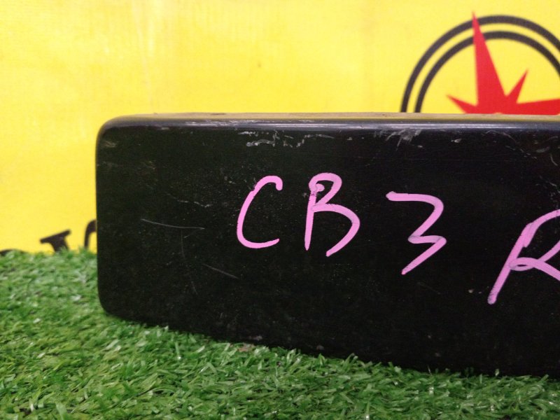 Планка под стоп-сигнал, 400 рублей, Красноярск