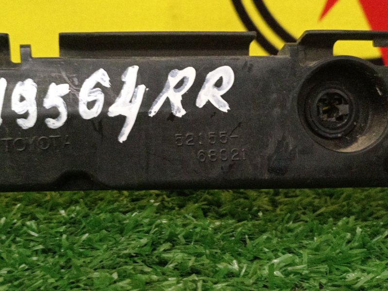 Клипса бампера, 1500 рублей, Красноярск