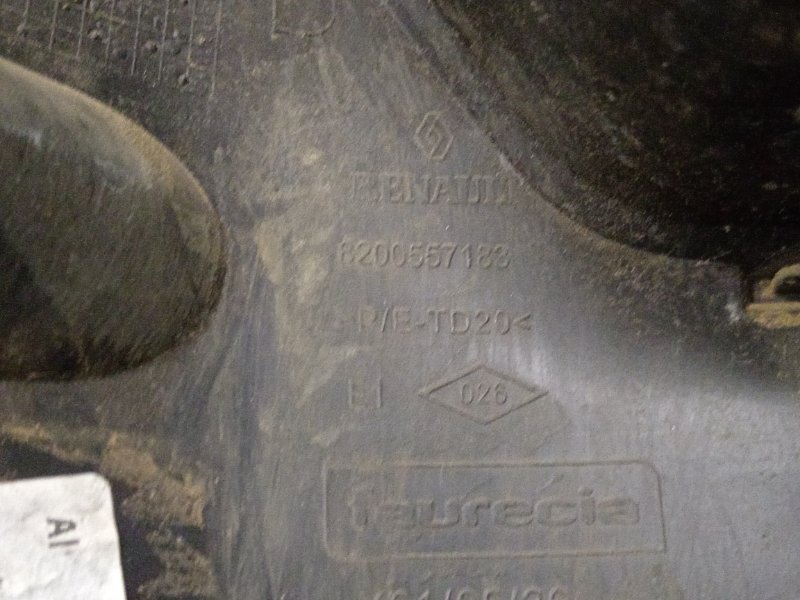 Планка под стоп-сигнал, 1200 рублей, Красноярск