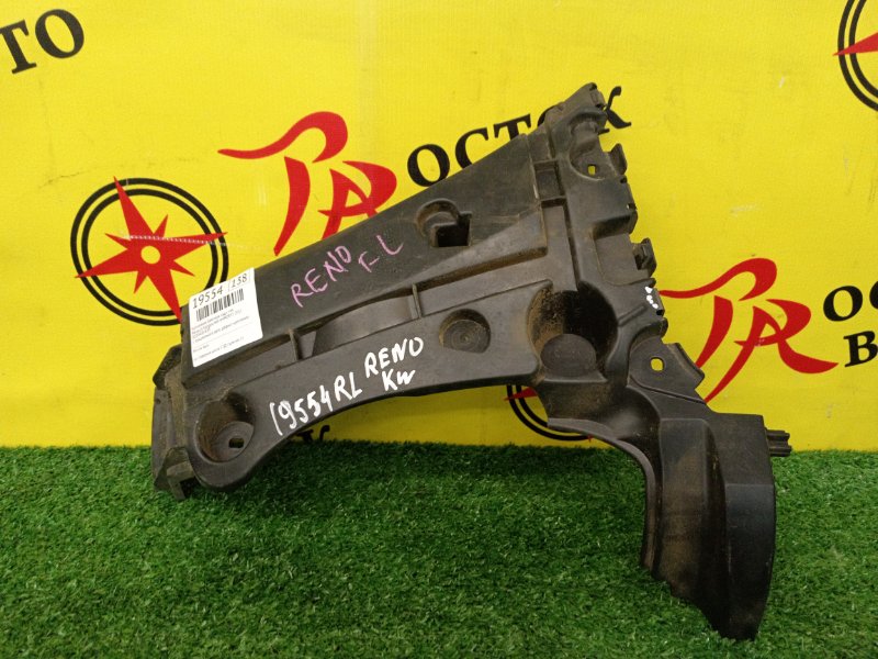 Крепление бампера, 900 рублей, Красноярск