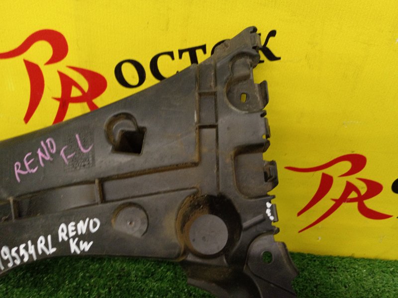 Крепление бампера, 900 рублей, Красноярск