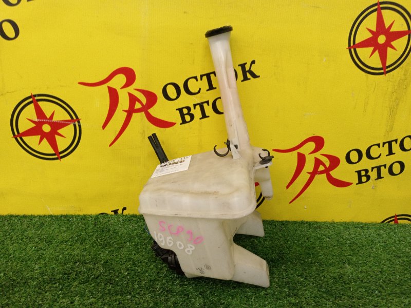 Бачок стеклоомывателя, 500 рублей, Красноярск