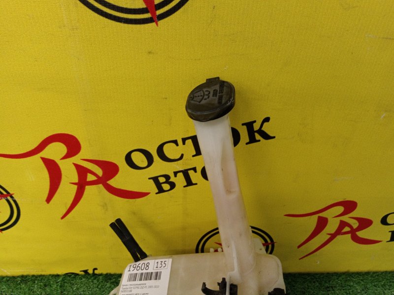 Бачок стеклоомывателя, 500 рублей, Красноярск