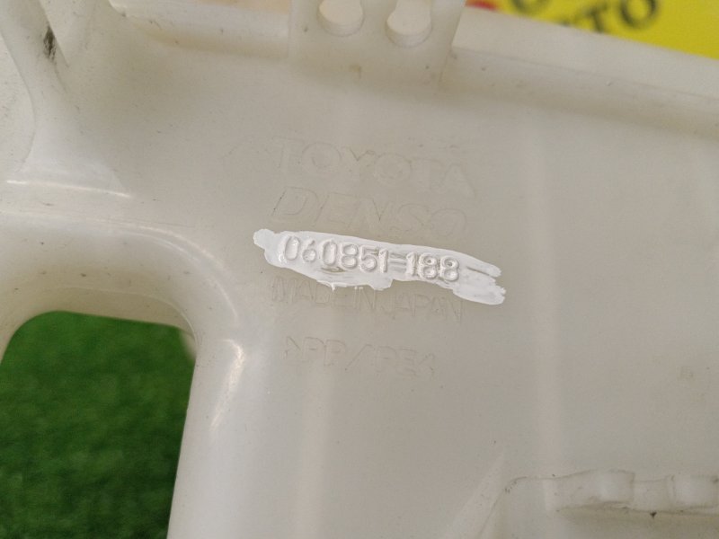 Бачок стеклоомывателя, 500 рублей, Красноярск