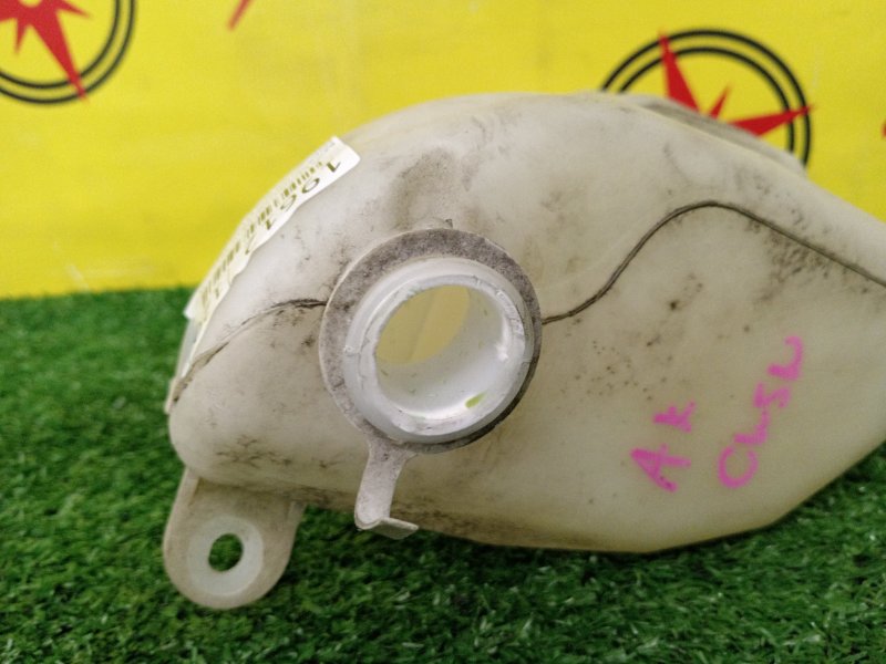 Бачок расширительный, 200 рублей, Красноярск