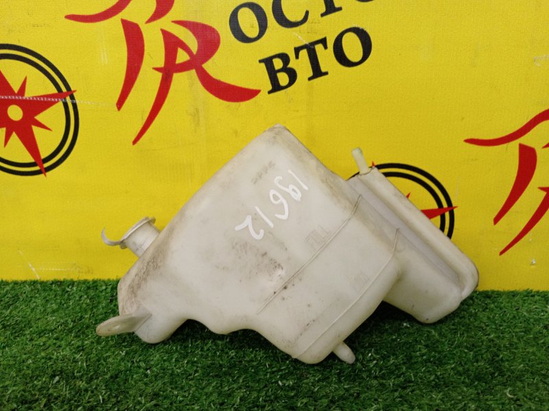 Бачок расширительный, 200 рублей, Красноярск