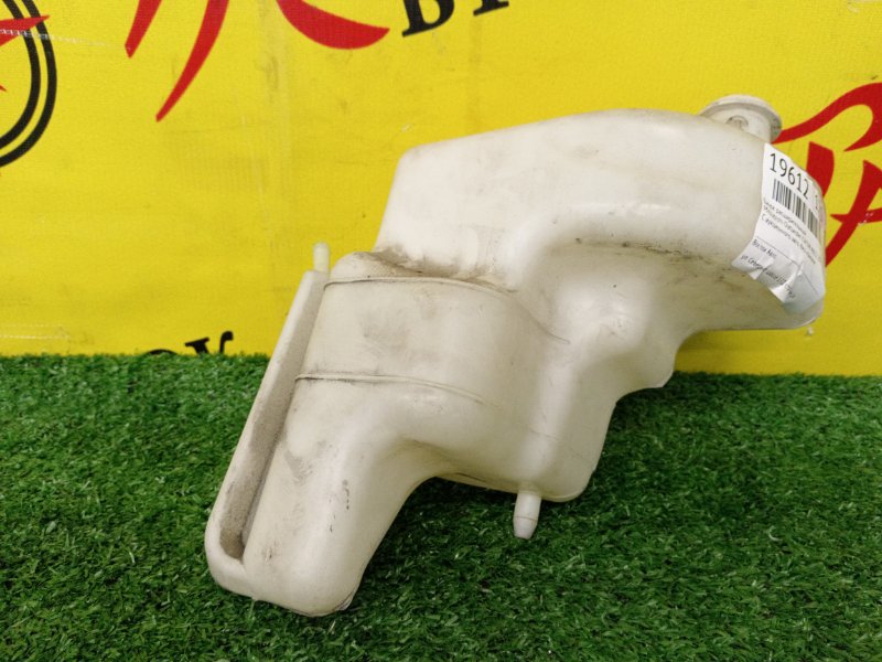 Бачок расширительный, 200 рублей, Красноярск