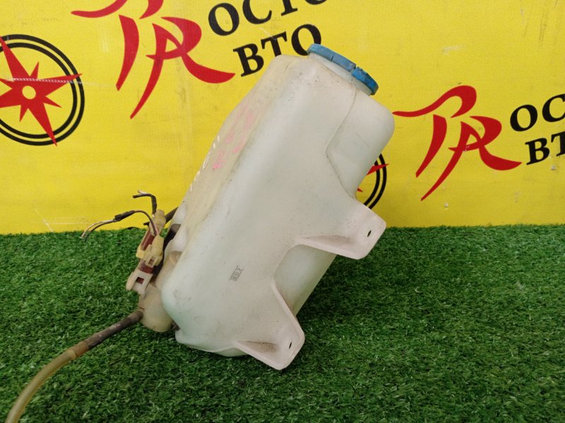 Бачок стеклоомывателя, 1000 рублей, Красноярск