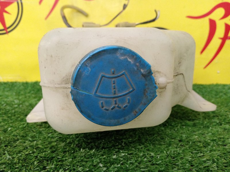 Бачок стеклоомывателя, 1000 рублей, Красноярск