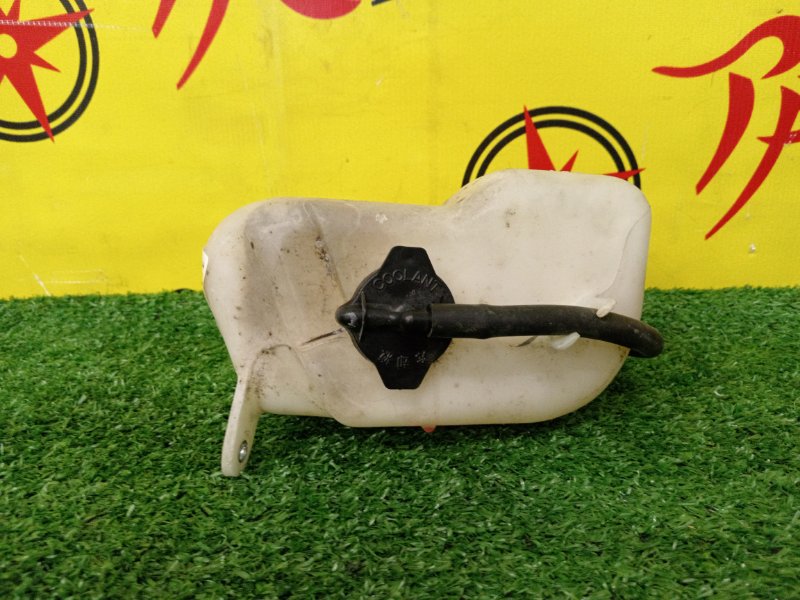 Бачок расширительный, 50 рублей, Красноярск