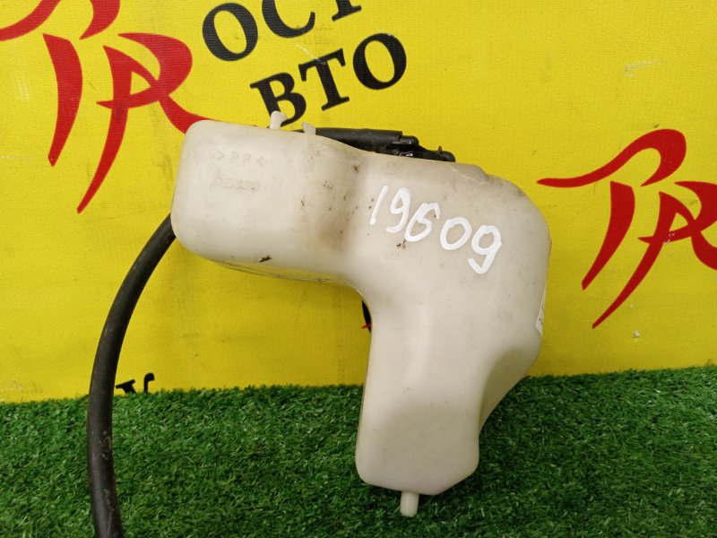 Бачок расширительный, 50 рублей, Красноярск