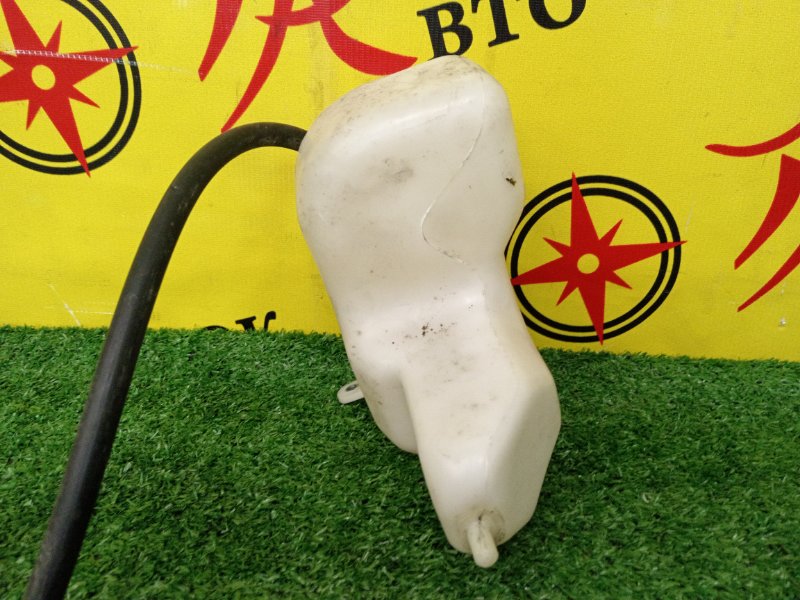 Бачок расширительный, 50 рублей, Красноярск