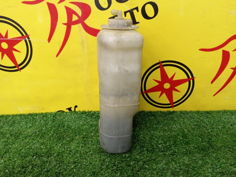 Бачок расширительный, 1000 рублей, Красноярск