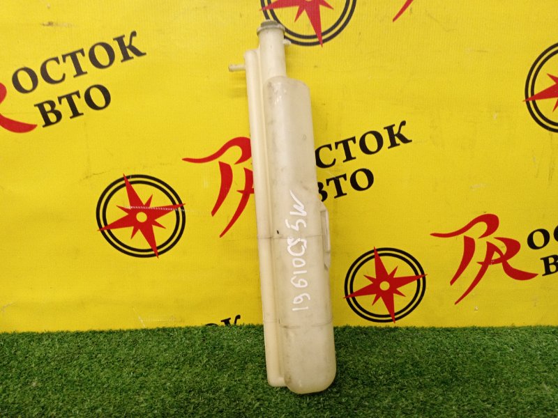 Бачок расширительный, 200 рублей, Красноярск