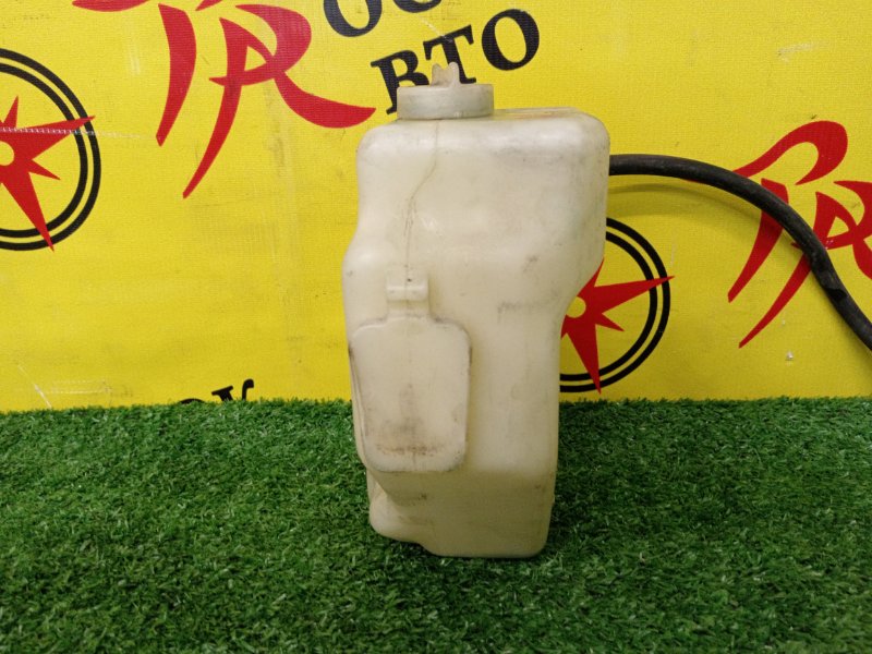 Бачок расширительный, 100 рублей, Красноярск