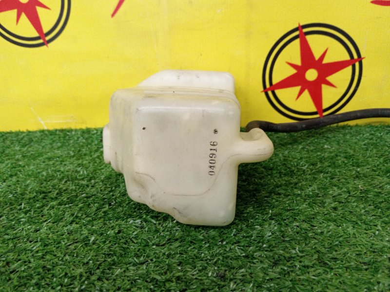 Бачок расширительный, 100 рублей, Красноярск