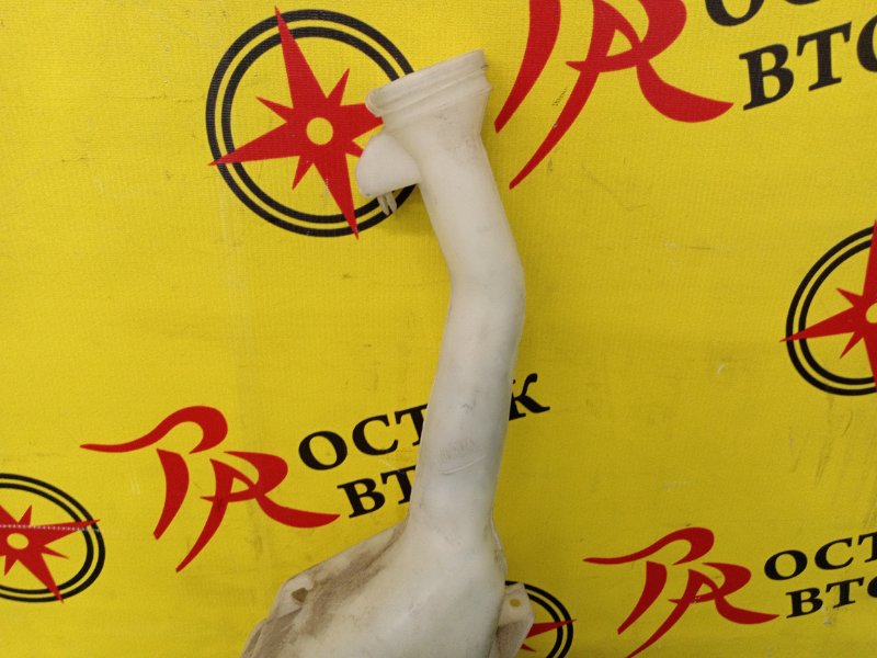 Бачок стеклоомывателя, 200 рублей, Красноярск