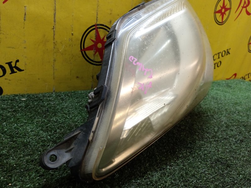 Фара, 10000 рублей, Красноярск