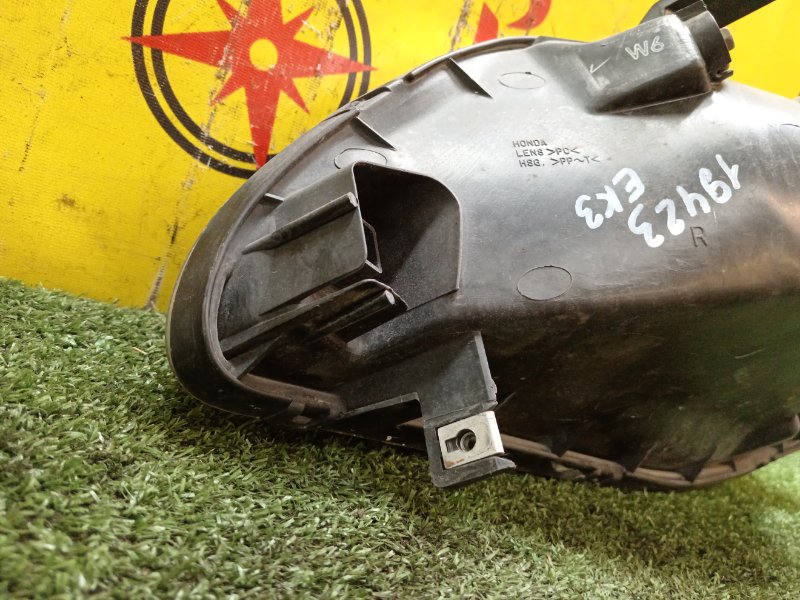 Фара, 22000 рублей, Красноярск