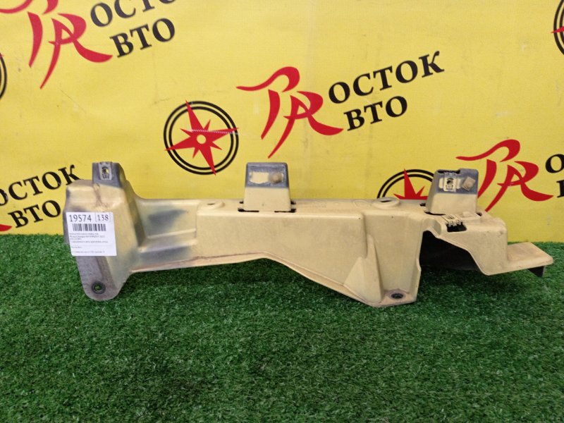 Кронштейн крыла, 4000 рублей, Красноярск