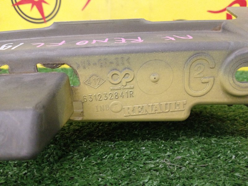 Кронштейн крыла, 4000 рублей, Красноярск