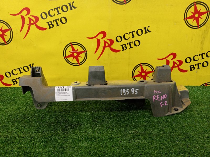 Кронштейн крыла, 4000 рублей, Красноярск