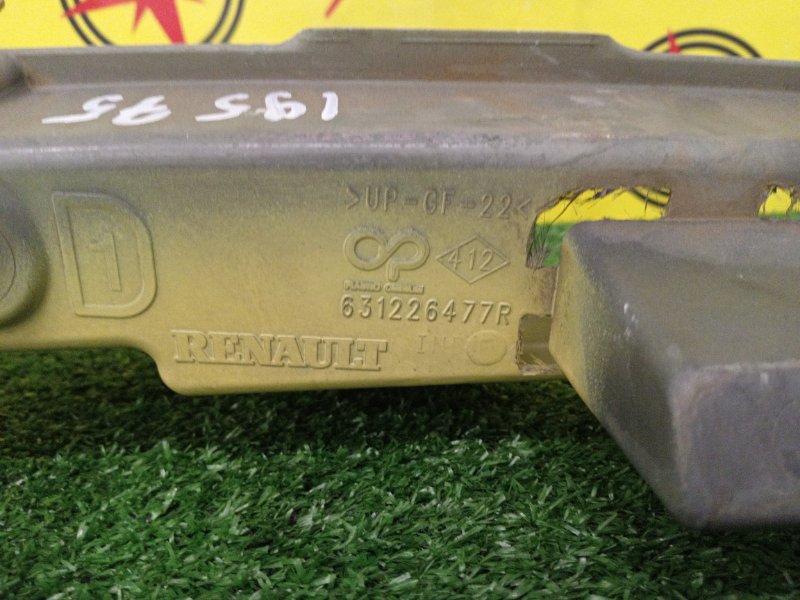 Кронштейн крыла, 4000 рублей, Красноярск