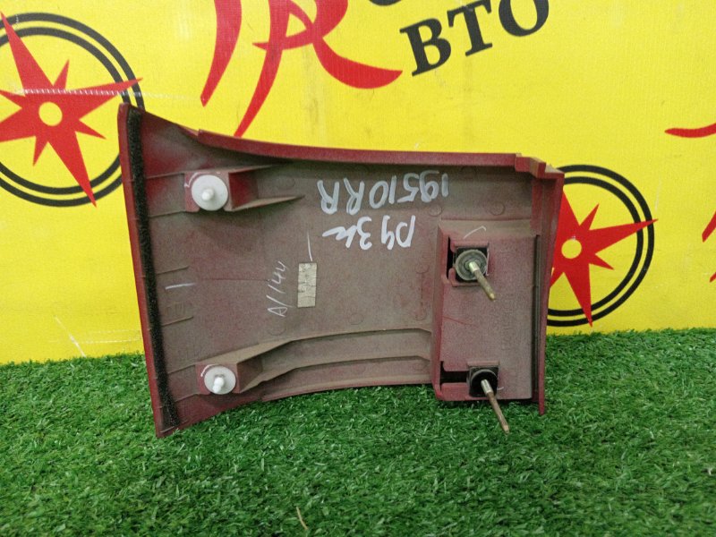 Планка под стоп-сигнал, 200 рублей, Красноярск