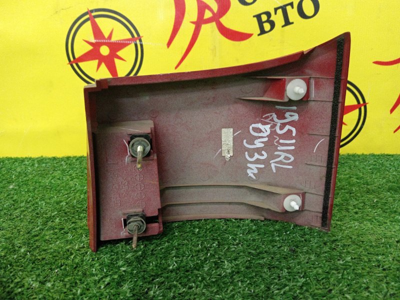 Планка под стоп-сигнал, 200 рублей, Красноярск