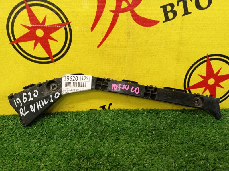 Клипса бампера, 1500 рублей, Красноярск