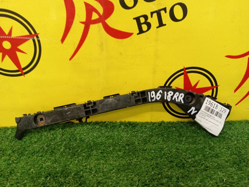 Клипса бампера, 1500 рублей, Красноярск