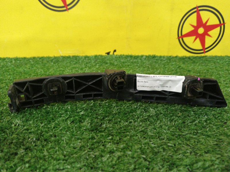 Клипса бампера, 300 рублей, Красноярск