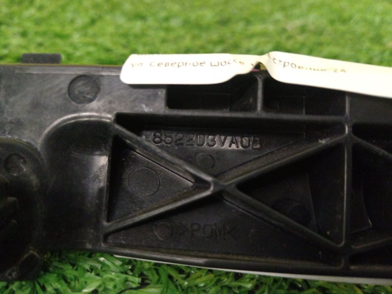 Клипса бампера, 300 рублей, Красноярск