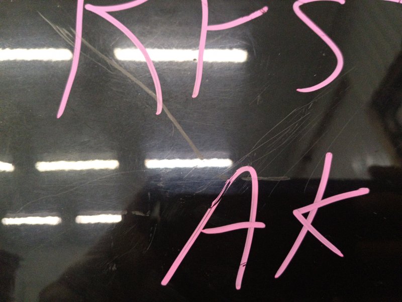 Лючок топливного бака, 500 рублей, Красноярск