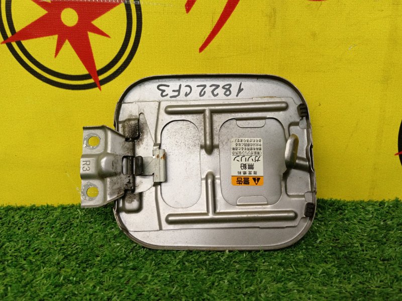 Лючок топливного бака, 350 рублей, Красноярск