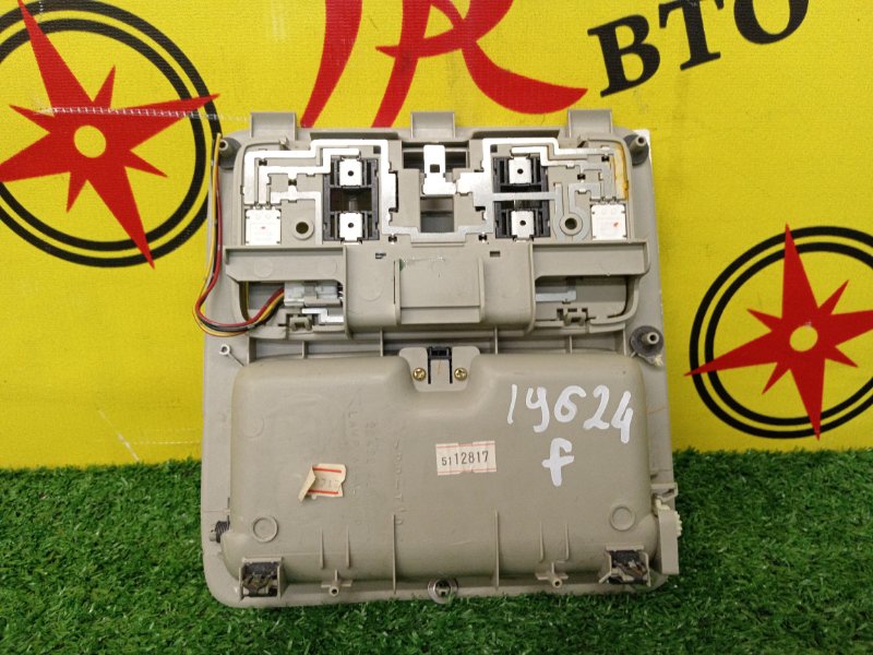 Плафон подсветки салона, 1800 рублей, Красноярск