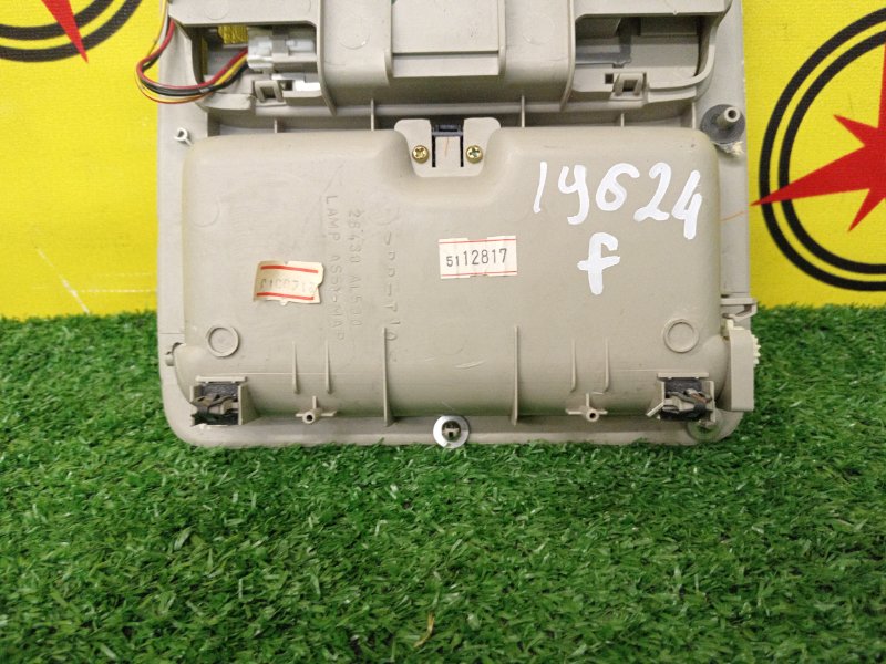 Плафон подсветки салона, 1800 рублей, Красноярск