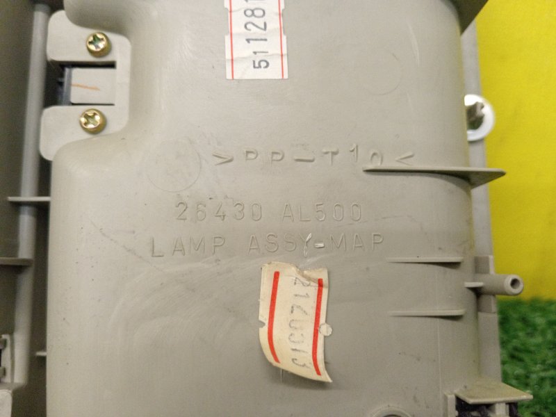 Плафон подсветки салона, 1800 рублей, Красноярск