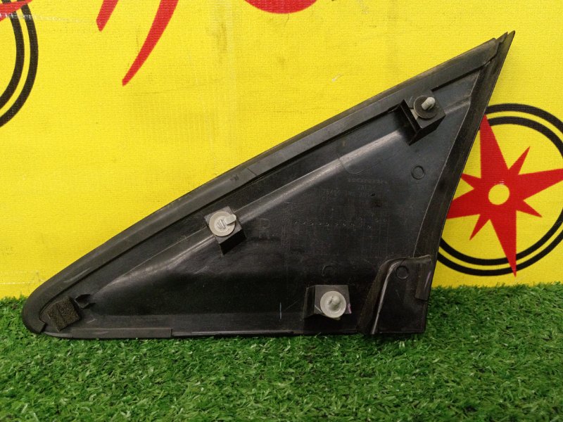 уголок крыла, 200 рублей, Красноярск