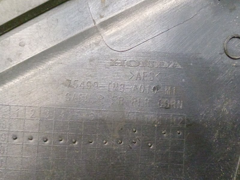 уголок крыла, 200 рублей, Красноярск