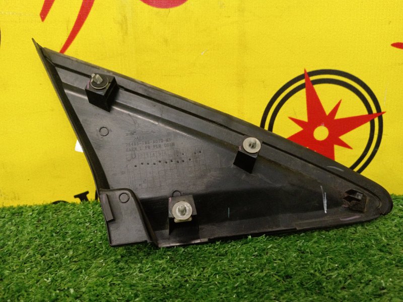 уголок крыла, 250 рублей, Красноярск