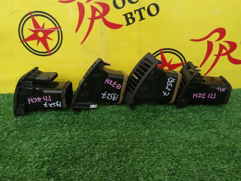 Дефлектор воздушный, 1500 рублей, Красноярск