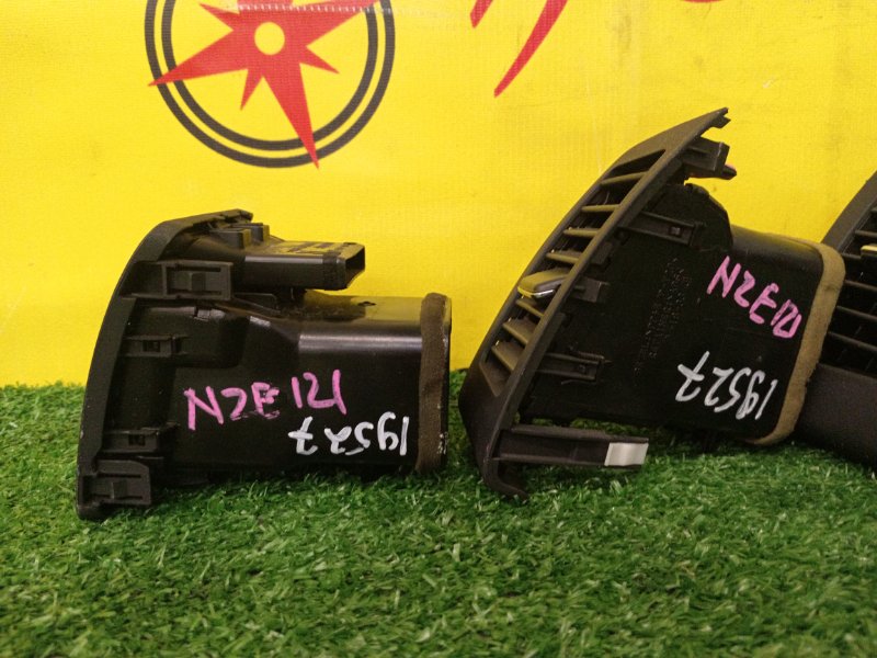 Дефлектор воздушный, 1500 рублей, Красноярск