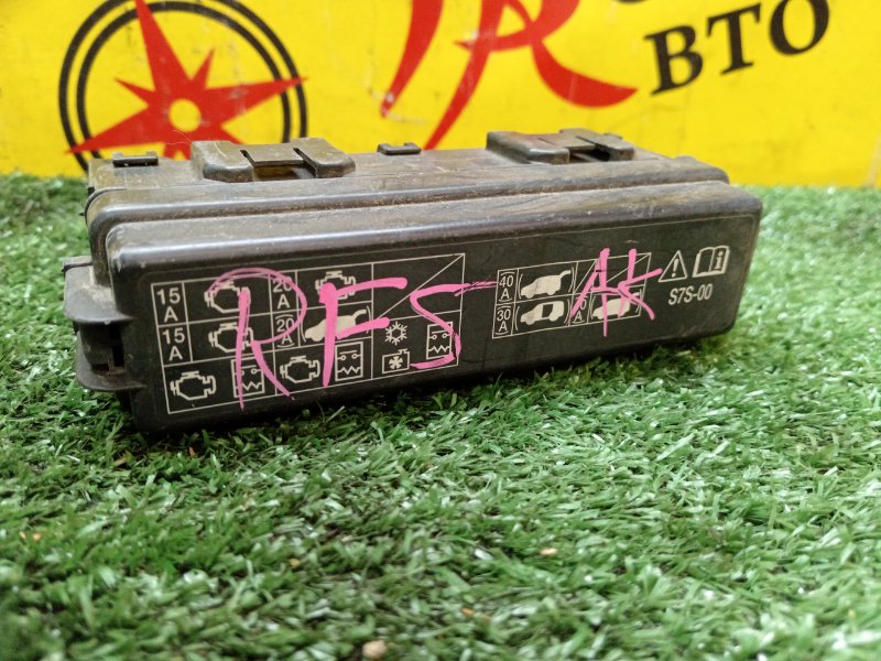 Блок предохранителей под капот, 200 рублей, Красноярск