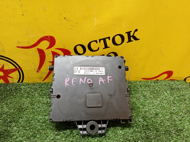 Блок комфорта, 2000 рублей, Красноярск