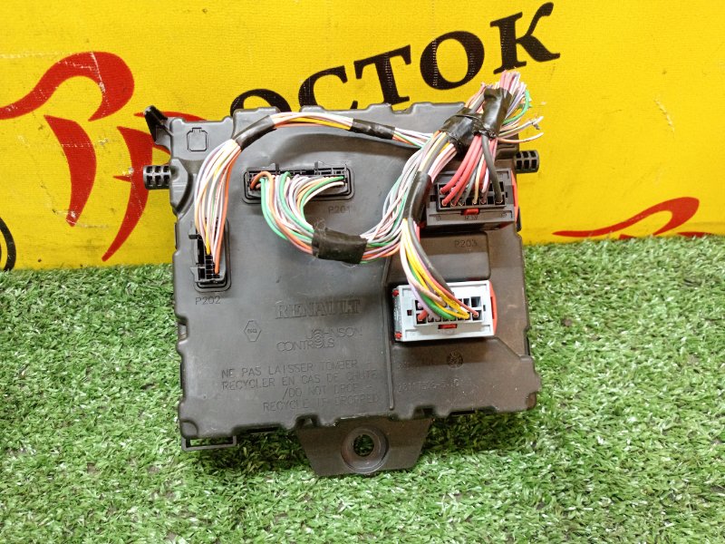 Блок комфорта, 2000 рублей, Красноярск