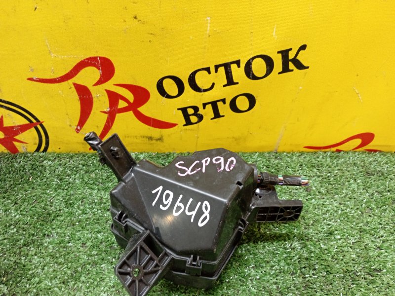 Блок предохранителей под капот, 500 рублей, Красноярск