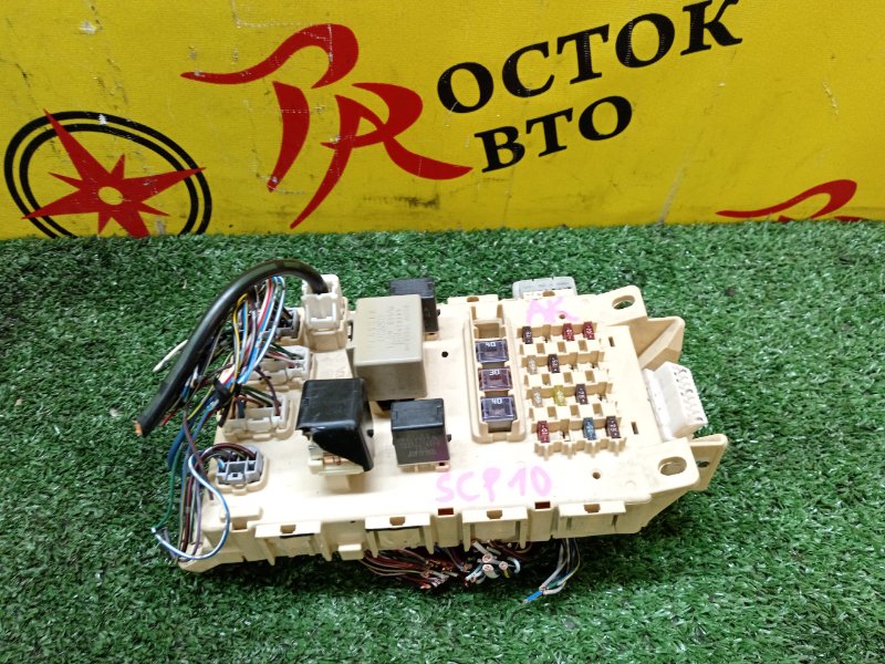 Блок предохранителей салонный, 400 рублей, Красноярск