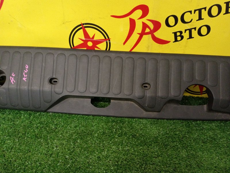 накладка багажника, 2000 рублей, Красноярск